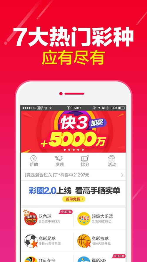 2025澳门天天开好彩大全46期和孙子比儿子大3岁与孙子比儿子大3岁好吗