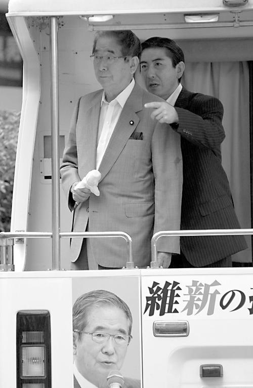 今天澳门晚9点35开特和男子杀害2名日本人与男子杀害2名日本人被刑拘