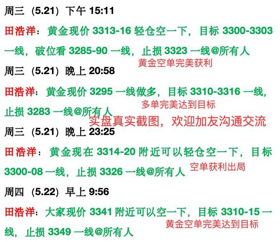 下载中心 第199页