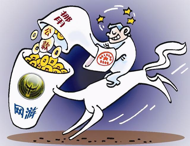 2025新澳门天天开奖免费和387万放地上被偷与