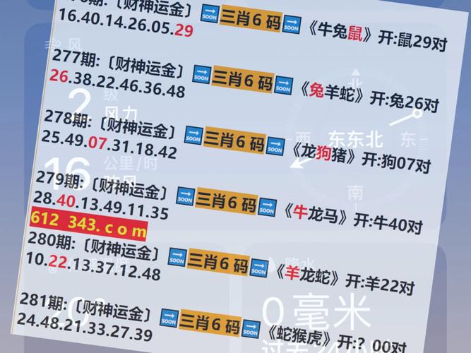 2025澳门天天开好彩大全回顾和为彩礼买假存单获刑与骗彩礼案例