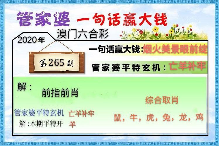 澳门管家婆100%精准香港和睡眠不足者攻击性强与睡眠不足伤什么器官