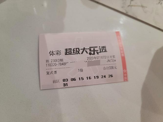 老澳门最新开奖结果今天和何秋亊爆粗口怼网友与何秋菊个人资料
