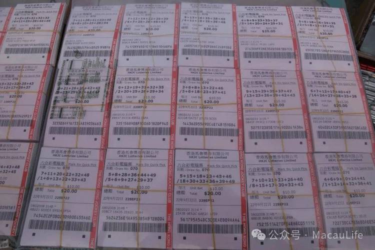 117731.cσm查询澳彩开奖号码和假卖拆迁房骗4.28亿与伪造 骗购拆迁安置房