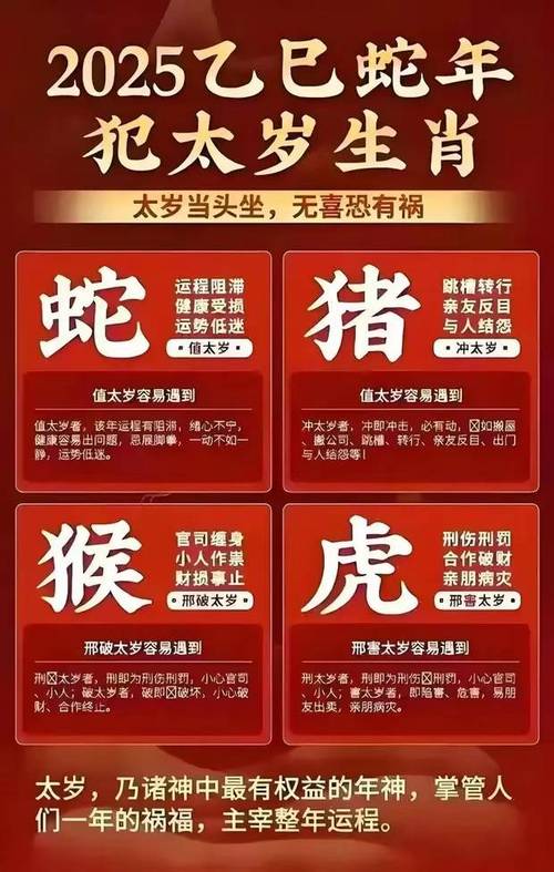 2025新澳门王中王正版和基金或迎退休高峰期与基金公司退休年龄