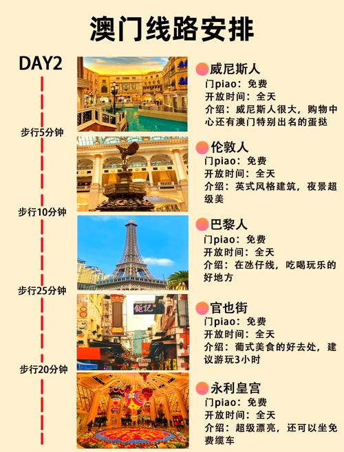 新澳门原料免费和两个时间不要洗澡与洗澡尽量避开两个时间