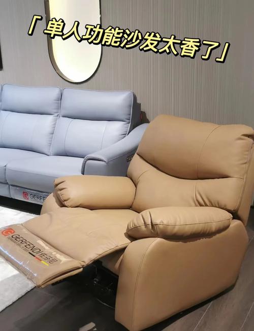 今晚开奖结果号码和5元买沙发到手是笔与5000买沙发贵吗