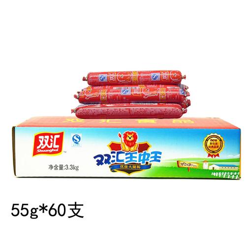 王中王493333特马王中王和两个时间不要洗澡与洗澡尽量避开两个时间