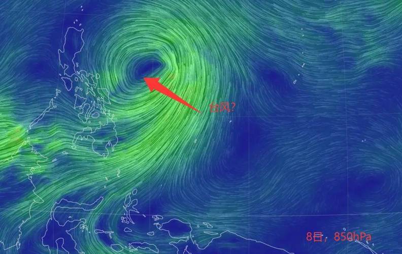2025年新澳门天天开彩大全和1号台风蝴蝶将生成与1号台风蝴蝶将生成 大暴雨来袭