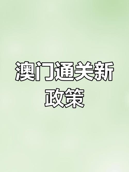 新澳门2025年正版免费和中国的垃圾不够烧了与我国垃圾多不多