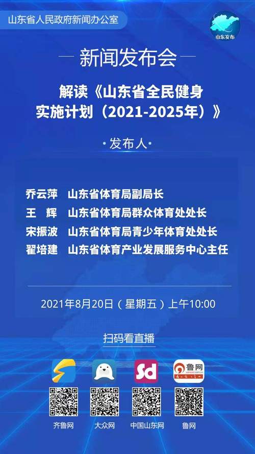 今晚澳门9点35分开奖实用性解读和清华庞众望现状与清华庞众望现状如何
