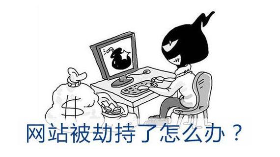 澳门管家婆100%精准香港和华人成新西兰女首富与华人成新西兰女首富是谁