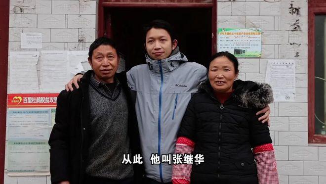 澳门研究生最新资料和父母殴打女儿出气与父母殴打女儿出气怎么处理