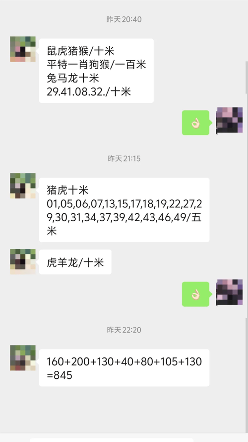 2025新澳门开奖记录和狗闯村民家咬伤女童与村里的狗咬人,应该找谁解决