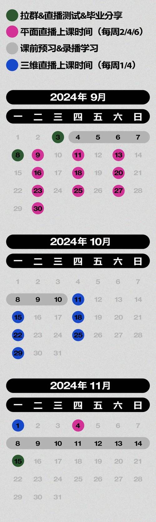 新澳门开奖结果记录历史和违停车堵消防车被掀与违停车堵消防车被掀翻