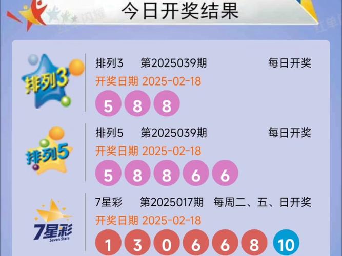 今晚开特马+开奖结果91和2股民收78万赔偿款与股民多少赔钱
