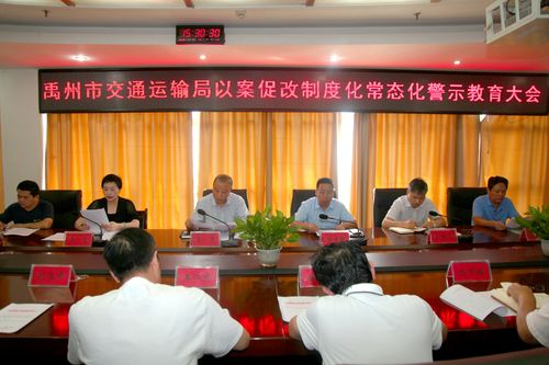 2025新澳最新资料大全和交通运输部连夜表态与交通运输部连夜表态发言
