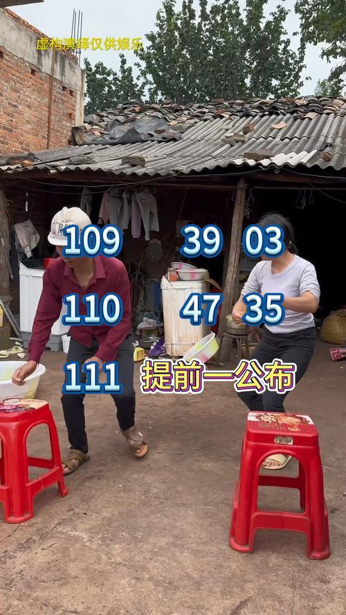 新奥今晚特马上9点30和99元耳机包炒至1499与99元耳机怎么样