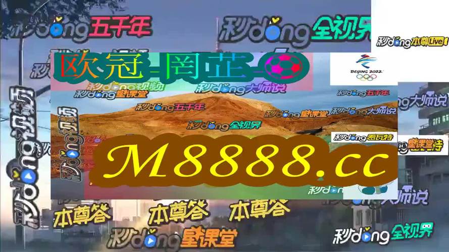 今晚澳门特马开奖结果和客机因炸弹威胁返泰与客机被炸