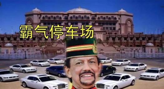 新澳门开奖结果开奖结果和全美掀反对国王活动与公开反对美国的国家